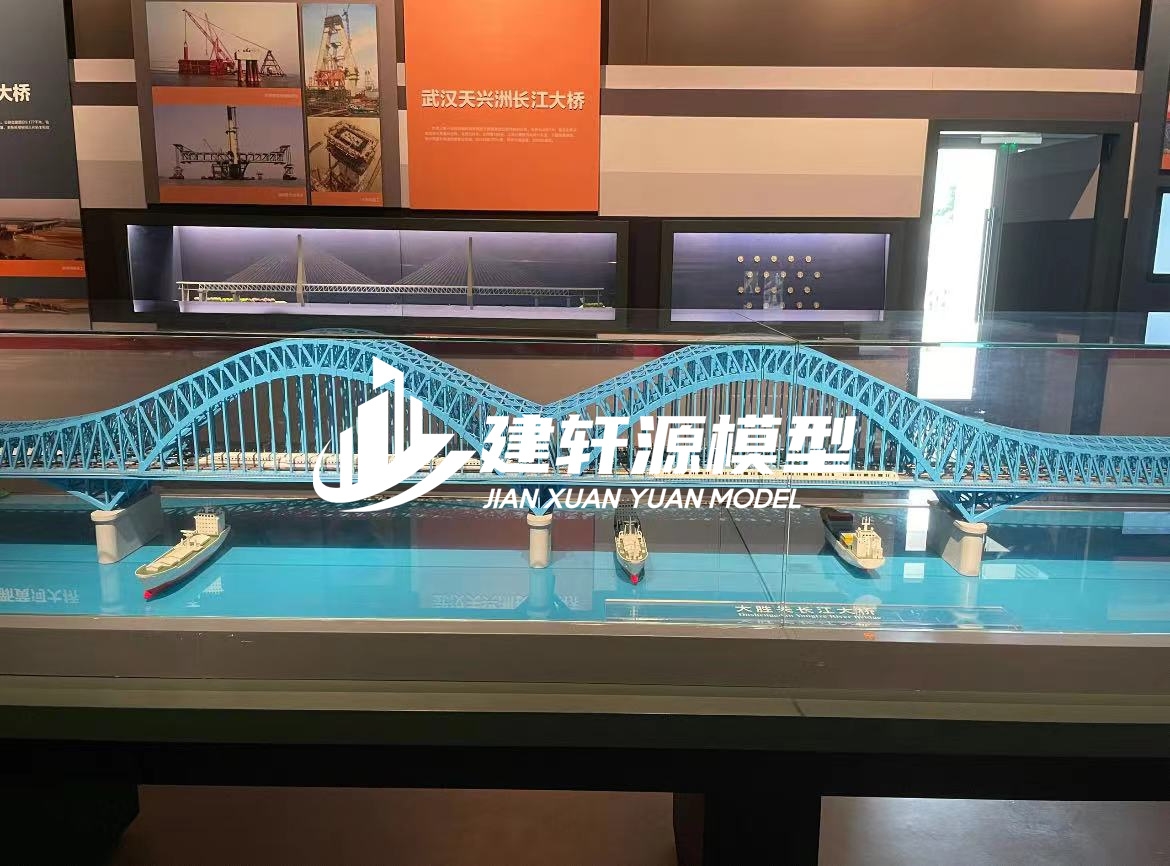 凌河桥梁模型