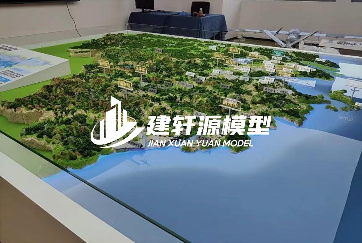 凌河地貌沙盘模型定制